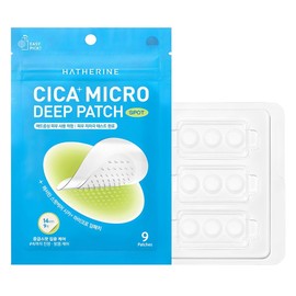 Haerin Spot Care Cica Plus Micro Deep Patch, 9 Pieces, 1 Piece / 해서린 스팟케어 시카 플러스 마이크로 딥패치, 9개입, 1개