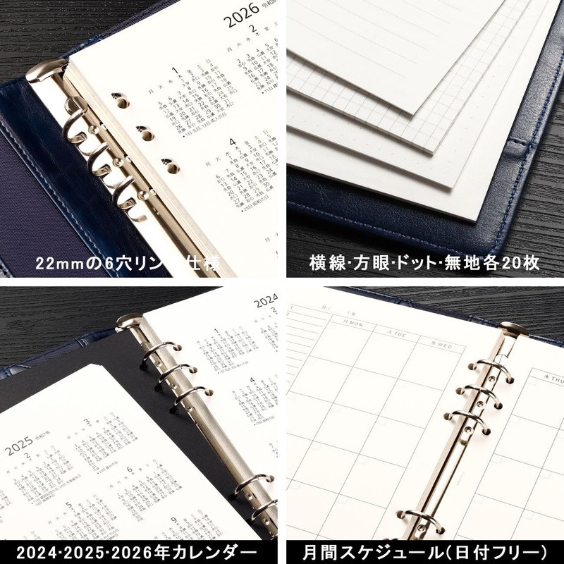 RIHUA Personal Organizer, A5 Notebook, 6-Hole Ring, Notepad with Refill,