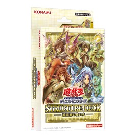 Konami Digital Entertainment Yu-Gi-Oh OCG Duel Monsters Structure Deck Spiritual Master