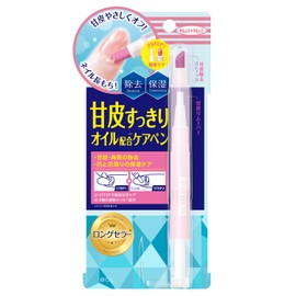 Nail Cuticle Care Pen, 0.06 oz (1.7 g), Cuticle Remover, Cuticle Care, Cuticle Removal, Cuticle Treatment, Nail Care