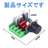 SINGERTOP 2000W SCR Thyristor High Power Electronic Regulator Motor Speed