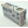 WAKAI Pin Nails, Foot Length 1.4 inches (35 mm), Wire