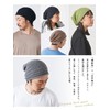 CHARM Gorro de punto deportivo de verano para hombre, gorro