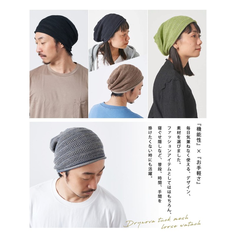 CHARM Gorro de punto deportivo de verano para hombre, gorro