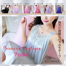 LOKALOKA Women's Princess Nightgown Long Room Dress, Nightwear, Satin, Sleeveless, light pink