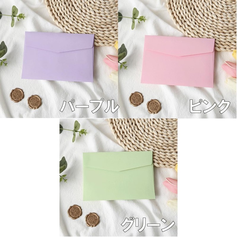 Pastel Yo 2 Envelopes [Beige] 50 Envelopes Letter Photo Pastel
