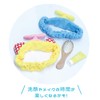 Tees Factory ID-5537782DR Im Doraemon Takicopter Hair Band