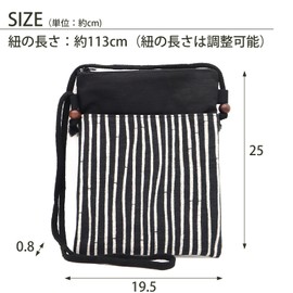 Whole Round Shoulder Bag Pochette Bamboo Made in Japan Black Approx. 7.7 x 9.8 x 0.3 inches (19.5 x 25 x 0.8 cm)