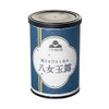 YG-31K YG-31K Gyokuro Tea Souvenir Green Tea Yame Tea 3.5