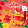 Face Mask Pack, Lululun Okinawa (Acerola Scent), 7 Sheets x