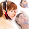 H Plus Mall V-Line Band V-Line Lifting Band Lifting Band. Lifting V-Line Band V-Line Line Band / 에이치플러스몰 브이라인밴드 브이라인 리프팅밴드 리프팅밴드.리프팅 브이라인밴드 브이라인 라인밴드