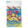 Skater (Skater) Kids Lunch Drawstring Bag with Gusset, Made in