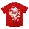 Hiroshima Toyo Carp V7 Commemorative Uniform