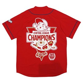 Hiroshima Toyo Carp V7 Commemorative Uniform