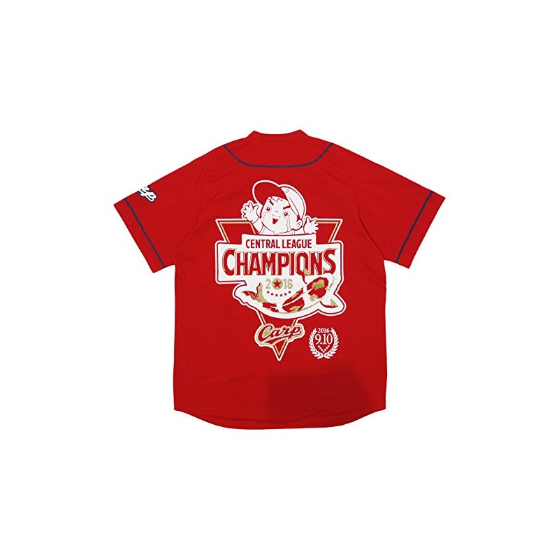 Hiroshima Toyo Carp V7 Commemorative Uniform