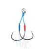 Daiwa Super Light Jigging, Assist Hook, SS Type-KF 0.4 -