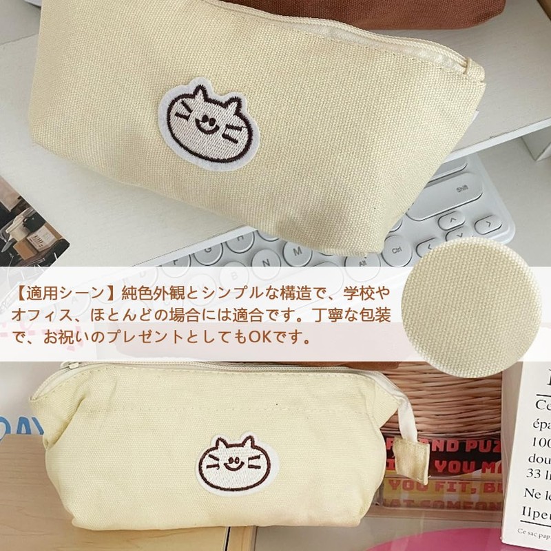 Pen Case, Korean Pencil Case, Korean, Cute, Korean, Cute Pencil