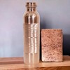 KALARATRI COPPER BOTTLE Pure Copper Water Bottle 34 Oz Copper