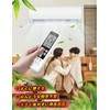 Mellbree Panasonic Air Conditioner Remote Control, No Settings Required, Backlight,