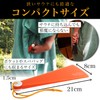 RAKUSE Self-Flow Fan for Sauna (Orange/Plastic), Stylish, See-through Fan, For