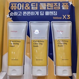 Witch Factory Manyo Factory Pure Deep Cleansing Foam 100ml x 3 packs / 마녀공장 퓨어 딥 클렌징 폼 100ml x 3입