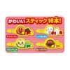 Anpanman vs. Baikinman and Dadandan: Exciting Anpan Punch!