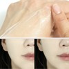 EDIT.B Veil On Skin Boosting Prep 50ml