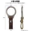 KOYOKOMA Keychain, Titanium Alloy, Genuine Leather Belt, Carabiner, Ring, Smart