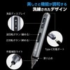 MottoS Electric Screwdriver Set Precision Screwdriver Torx Screwdriver Star Screwdriver