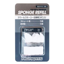 Haikyu Parts SQZ-R10 Decal Squeegee Replacement Sponge, Pack of 10, Plastic Model Tool