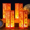 Rossesay 6 Pcs Graduation Table Centerpieces Boxes Class of 2025