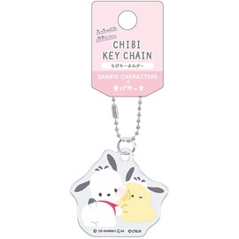 Klux 188476 Pochacco x Obakaine Chibi Key Holder, Ball Chain, Mascot, Die Cut Collection, Sanrio Characters & Obakaine