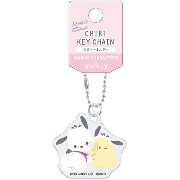 Klux 188476 Pochacco x Obakaine Chibi Key Holder, Ball Chain,