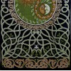 Celtic Curtain Yin Yang Tab Top Cotton Door Panel Copper