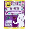 Unimatricorn Snack Supplement ZOO Iron + Folic Acid Chewable Type