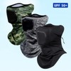Sun Protection Outdoor Face Mask URK-011 Gray