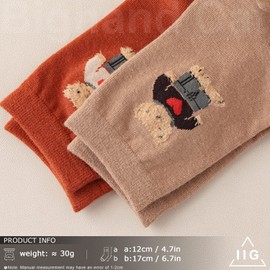 IIG 3-6 Pairs Womens Cute Animal Patterned Funny Novelty Cotton Crew Socks, Cute Bear 1 - 5 Pairs, 4-8 UK