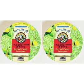 Mini Lemongrass Herbal Candy, (For Refresh And Soothe Your Throat),2.11 Oz, 2 Pack