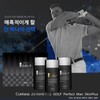 Zenith Well 코리아나 제니스웰 골프 퍼팩트맨 3종세트(스킨2종로션1종) Koreana Zenithwell Golf Perfect Man 3-Piece Set (2 Skins, 1 Lotion)