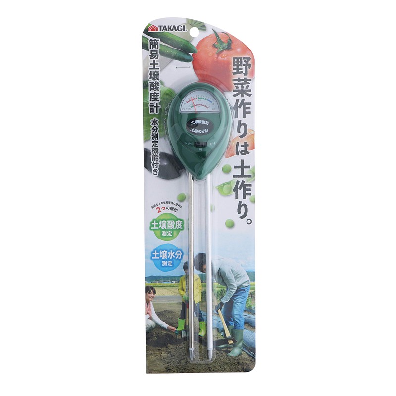 Takagi Simple Soil pH Meter with Moisture Measurement Function, 2-Way