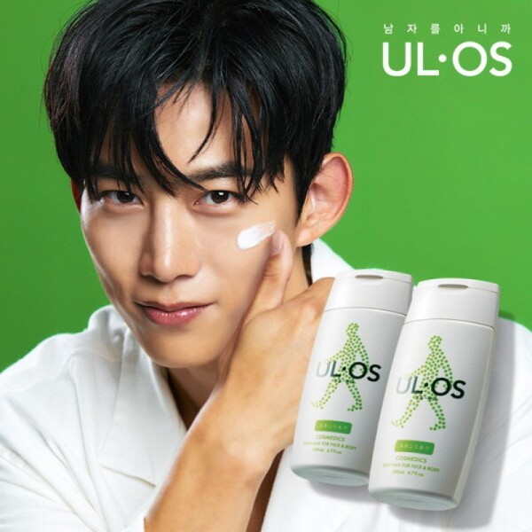 Uroos All-in-One Normal to Dry Skin Milk 200ml x 2