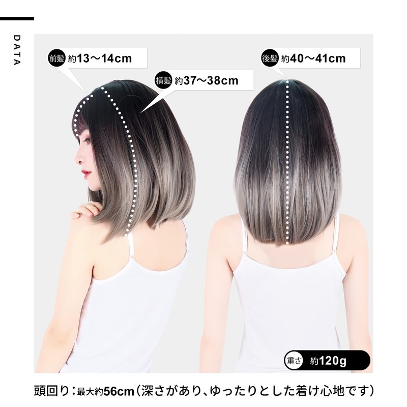 TefuRe H-6113RN-BLK Wig, Medium, Semi-Long, Full Wig, Wig, Small Face,