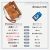 Men's Pass Case, Commuter Pass Case, Expandable with Reel, No