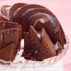 Nordic Ware Nordic Ware Platinum Collection Heritage Bundt Pan