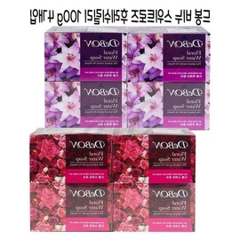 Floral Soap for Daily Face Wash Moist Skin Care Sweet Rose / 플로럴 비누 데일리 세안용 촉촉한 피부관리 스위트로즈