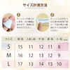 Herbeluemily HM-0187-R13-A-L-L Nail Tip, False False Nail, False Nail, False