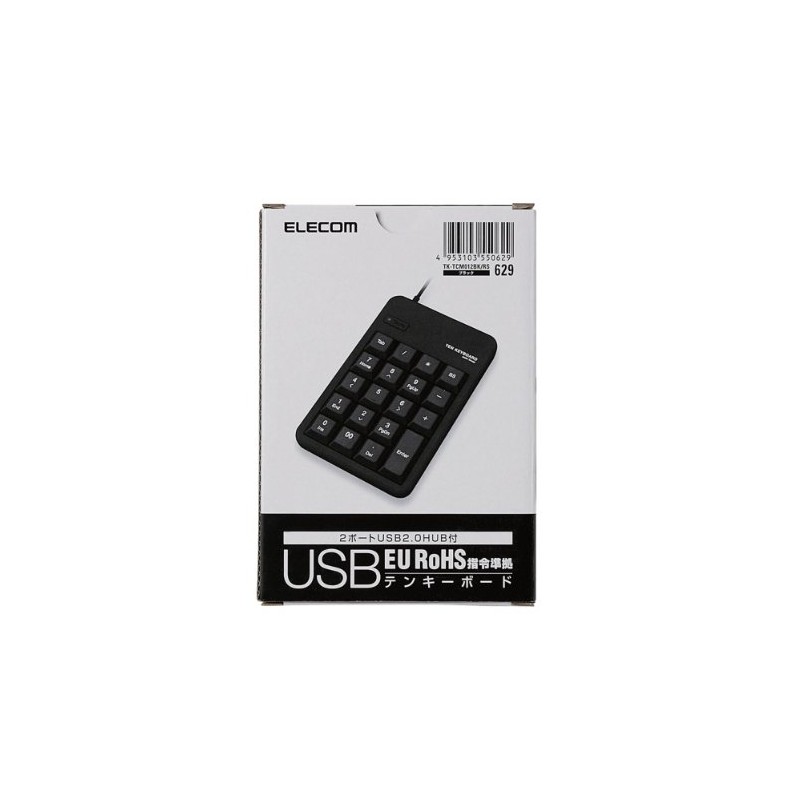エレコム テンキー 有線 メンブレン Mサイズ USBポート付 RoHS指令準拠 ブラック TK-TCM012BK/RS