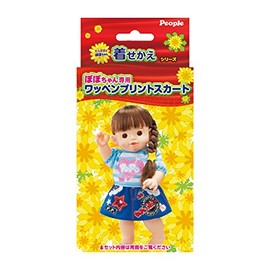 Popo-chan Dress Up Patch Print Skirt