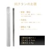 Carimee Pure Titanium Square Chopsticks with Anti-Slip, Unpainted, Hollow Construction,