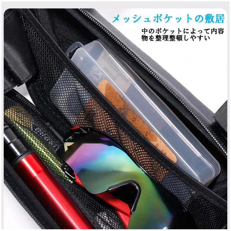 Motorcycle Side Back, Carbon Style Bag, Tandem Step, Engine Frame,